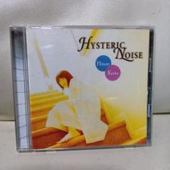 HYSTERIC NOISE Hikami Kyoko