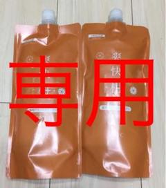 エーエフシー 薬用 爽快柑 アミノ酸シャンプー つめかえ
