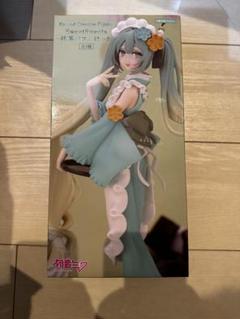 2025年最新】初音ミク 抹茶パフェの人気アイテム - メルカリ