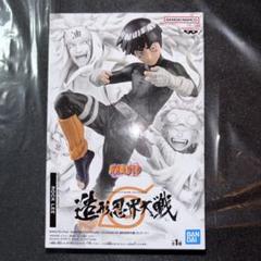 NARUTO 造形忍界大戦　ロック・リー　全1種 木ノ葉の碧き野獣、ロック・リーが造形忍界大戦商品として登場