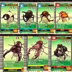 2025年最新】ムシキング2003の人気アイテム - メルカリ
