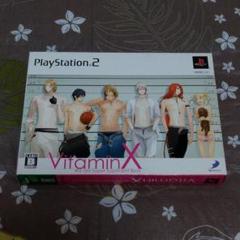 VitaminX 限定版 PS2