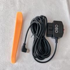 CERRXIAN Type C左向き-OBD電源コード、OBD-タイプ