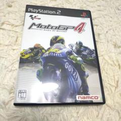 PS2 MotoGP4