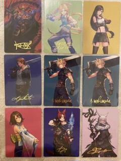 【MTG×FF】アートカード イラストコレクション 全て箔付き46種類 箔押し)ART SERIES Complete Set [FIN] 【BIGWEB | MTG】日本