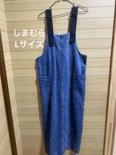 デニムジャンパースカート しまむら