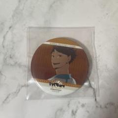 ハイキューメモリアル缶バッジ 及川徹 ハイキュー アニメ10周年記念展 メモリアルコレクション 缶