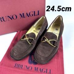 BRUNOMAGLI ブルーノマリドライビングシューズ　ローファーと巾着 BRUNOMAGLI ブルーノマリドライビングシューズローファーと巾着