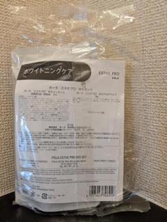 エステプロ B.Aハリ x5 個
