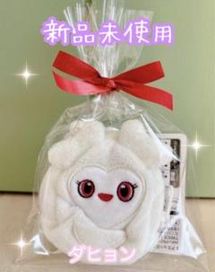 TWICE ダヒョン ダブリー GIGOリュック オフラインくじD賞 E賞 TWICE ダヒョン ダブリー GIGOリュック オフラインくじD賞 E賞