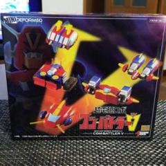 Action Toys ミニディフォルメシリーズ コン バトラーv 全高約13 Mm Abs製 塗装済み 可動フィギュアの中古 未使用品を探そう メルカリ