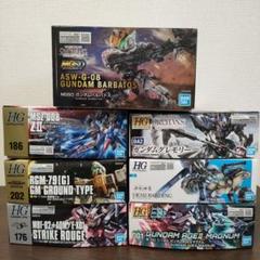 バンダイプラモデル 機動戦士Zガンダム 1/144 ガンダムMarkII