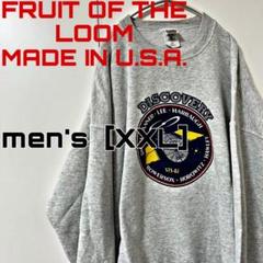 FX-7 FRUIT OF THE LOOM DISCOERY XXL