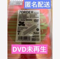 7ORDERのミカタ　 数量限定生産　長妻怜央コスチュームカード 2025年最新】7orderのミカタの人気アイテム - メルカリ
