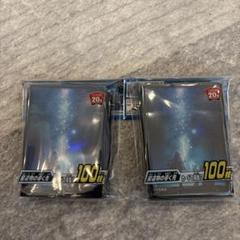 遊戯王　星遺物の導く先　デッキシールド　2セット④ 遊戯王 星遺物の導く先 デッキシールド 2セット③ - メルカリ
