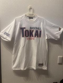 TOKAI大学 野球Tシャツ ホワイト