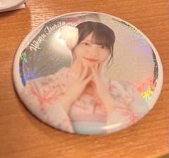 櫻坂46 森田ひかる 缶バッジ 2025年浴衣 レア アディクション