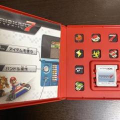 3DS マリオカート7
