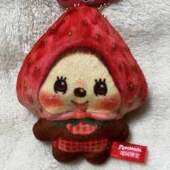 10個セット　セキグチ 福岡限定 あまおう モンチッチ ぶら下げぬいぐるみ　レア m25087556748_1.jpg?1753670960