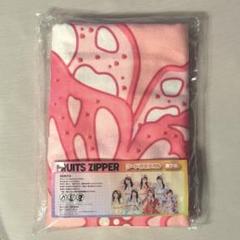 た*け様 ✨早い者勝ち❤FRUITS ZIPPER✨フード付きタオル❤松本かれん FRUITS ZIPPER フルーツジッパー フード付きタオル 松本かれん
