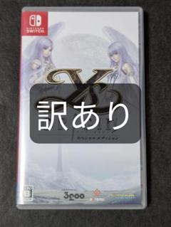Switch イース・オリジン スペシャルエディション 訳あり