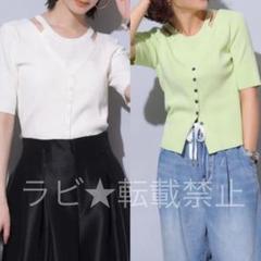 新品Arpege story レイヤード風ニット 新品Arpege story レイヤード風ニット - メルカリ