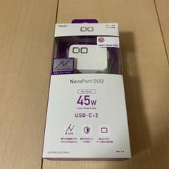 CIO NovaPort DUO 45W USB-C充電器　CIO-G45W2C
