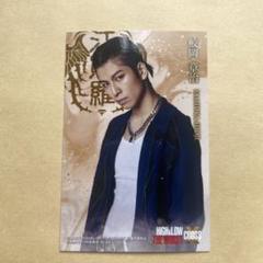 長谷川慎 セルフィーフォトカード 長谷川慎 後藤拓磨 セルフィーフォトカード - メルカリ
