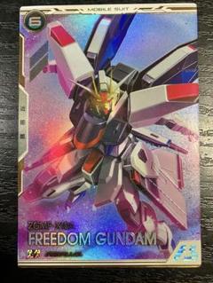 機動戦士ガンダム アーセナルベース フリーダムガンダム パラレル PSA10 機動戦士ガンダム アーセナルベース フリーダムガンダム