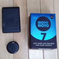 モニモト 7 GPS トラッカー バイク自動車 盗難防止 Monimoto 7 Monimoto 7 バイク用 盗難対策スマートトラッカー - MONIMOTO
