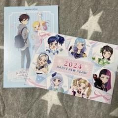2025年最新】結城すばるの人気アイテム - メルカリ