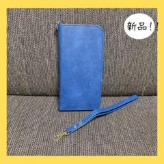 おそらく❣iPhone 14Plus手帳型ケース 青 カード収納 マグネット