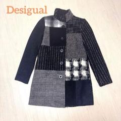 【美品✨】Desigual　デジクアル　ツイード　チェスターコート デシグアル Desigual タータンチェック コート （グレー