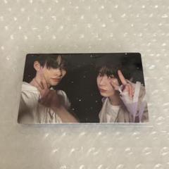 ENHYPEN トレカ 宵 スペシャル盤 ユニット ソヌ ニキ