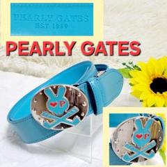 希少【美品】PEARLY GATES ゴルフ ベルト 水色 ウサギバッグル　男女