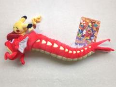 2025年最新】ポケモンセンター ピカチュウ ギャラドス