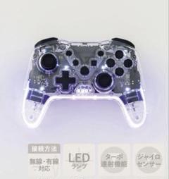 【新品未開封】3COINS　ワイヤレスゲームコントローラー　2点セット 新品未開封】2点 ワイヤレスコントローラー スリーコインズ