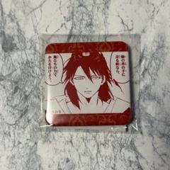 【受注生産品】 マギ 練紅炎 グラくじ スクエア缶バッジ - メルカリ ピンズ・ピンバッジ・缶バッジ