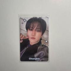 Changbin トレーディングカード