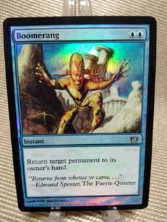 2025年最新】mtg foil まとめの人気アイテム - メルカリ