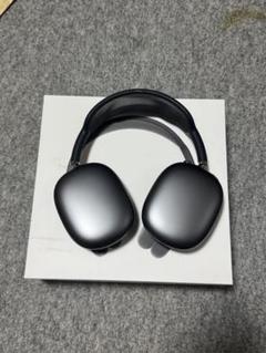 【極美品】AirPods Max スペースグレー 本体　A2096 ケース付き AirPods Max - スペースグレイ（MGYH3J）| au Online Shop