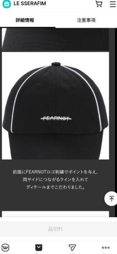 【新品未開封】LE SSERAFIM T-SHIRT Mサイズ tシャツ LE SSERAFIM ルセラフィム Tシャツ - メルカリ