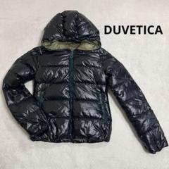 2025年最新】DUVETICA レディース ダウンジャケットの人気