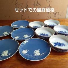 鍋島焼　其泉　色鍋島麻葉紋銘々皿　3枚　箱なし 鍋島焼 - Wikipedia