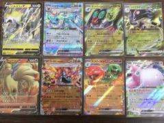 ポケモンカード 旧裏　141枚（キラ32枚）まとめ売り Yahoo!オークション - ポケモンカード キラ46枚 旧裏面 旧裏