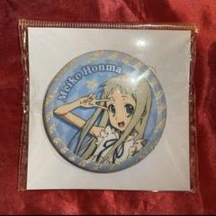 プレシャスメモリーズ　あの花　本間芽衣子　めんま　直筆サイン　茅野愛衣⓪ 直筆サインカード】あの花 プレシャスメモリーズ 本間芽衣子