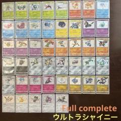 【極美品】旧裏　プロモ　4枚 2025年最新】ポケモンカード旧裏プロモの人気アイテム - メルカリ