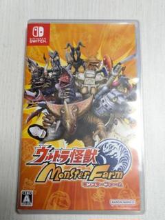 Nintendo Switch ウルトラ怪獣モンスターファーム