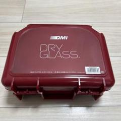 2025年最新】qmi ドライグラスの人気アイテム - メルカリ