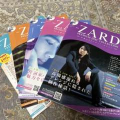 ZARD PREMIUM DISC COLLECTION　VOL1-11 m25096750657_1.jpg?1745158056